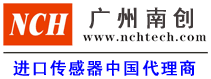 洗石機(jī)