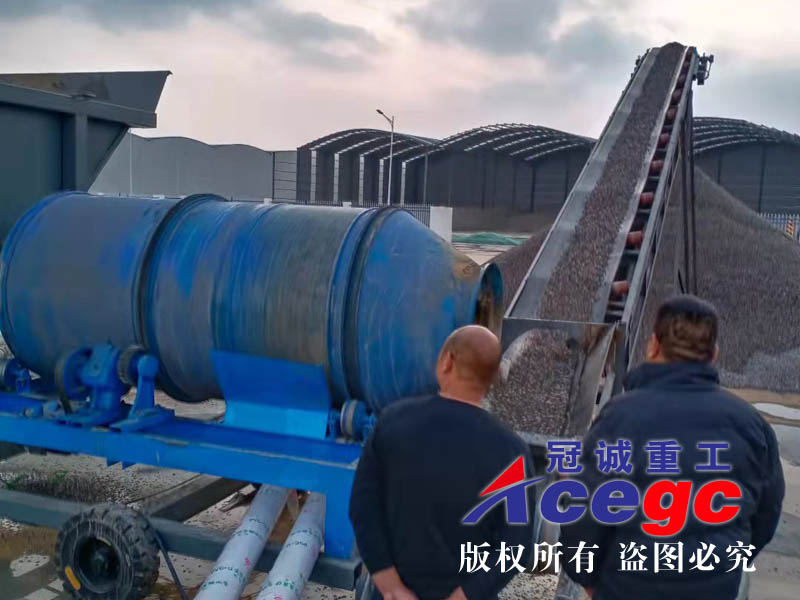 移動式圓筒洗石機(jī)