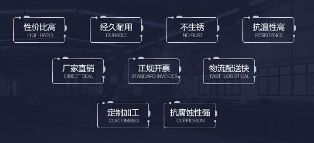 剪板折彎 剪板折彎