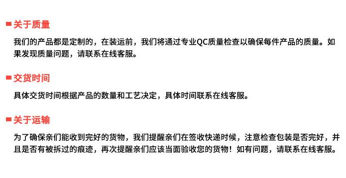 QQ截圖20210312140828