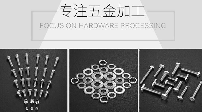 管材切割 管材切割